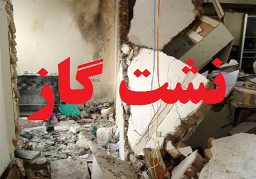 نجات خانواده ۵ نفره یاسوجی از حادثه انفجار گاز