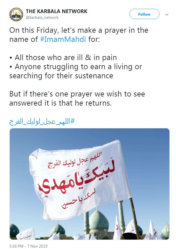 #اللهم_عجل_لولیک_الفرج/ پسرِ فاطمه شرمنده اگر می&zwnj;بینی؛ کوچه آماده شده تا برسی، دلها نه! +تصاویر