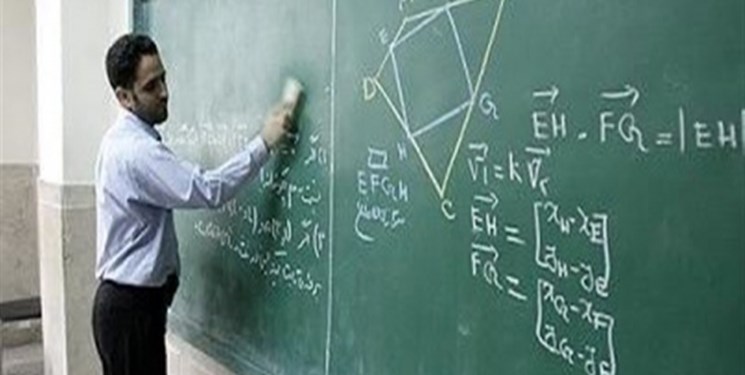 خبری خوش برای معلمان جوان