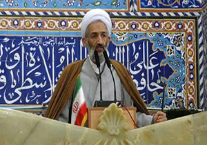 گام دوم انقلاب، سند توسعه مازندران