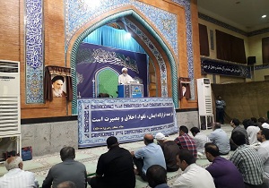 مراقبت از وحدت و اتحاد مسلمانان جهان