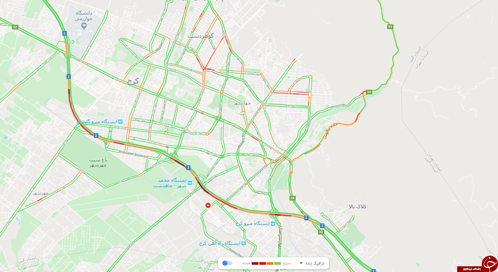 وضعیت ترافیکی جاده چالوس/کرج