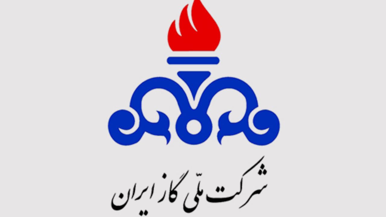 اطلاعیه شرکت ملی گاز پس از وقوع زلزله در آذربایجان شرقی