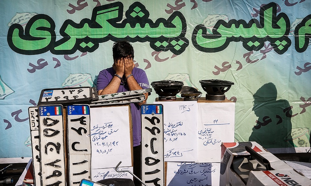 ماجرای دزدی&zwnj;های زوج جوان با پلاک تقلبی و سگ