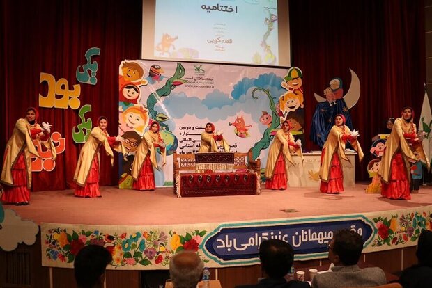 آغاز رقابت قصه گویان منطقه سه کشور در شیراز