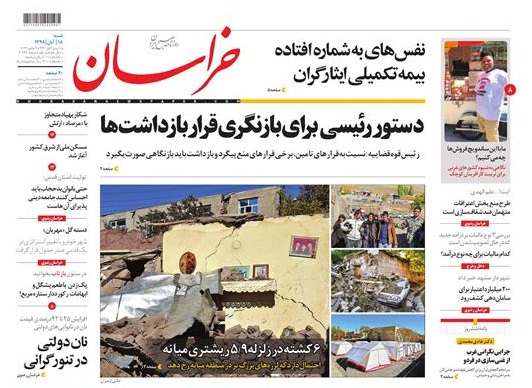 دستور رئیسی برای بازنگری قرار بازداشت ها/ مردم راضی، نانوایان ناراضی