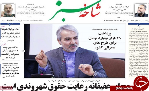 خروش ملی علیه استکبار/بازگشت آرامش به اطراف کنسولگری ایران در کربلای معلی