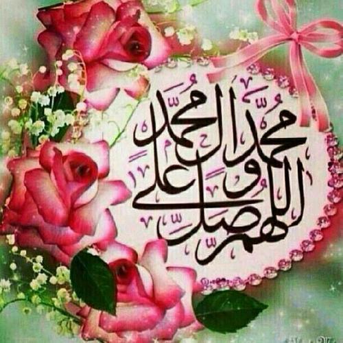 حدیث پیامبر (ص) درباره وفای به عهد