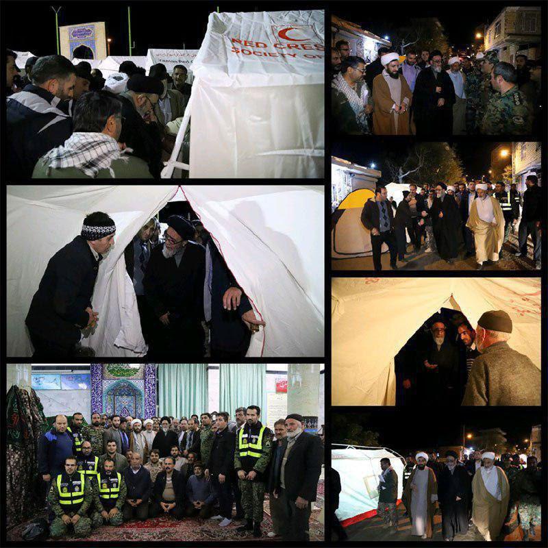 آخرین جزییات امداد رسانی به زلزله زدگان شمال غرب کشور/ابلاغ پیام همدردی رهبر معظم انقلاب به زلزله زدگان+ تصاویر آخرین جزییات امداد رسانی به زلزله زدگان شمال غرب کشور/ابلاغ پیام همدردی رهبر معظم انقلاب به زلزله زدگان+ تصاویر