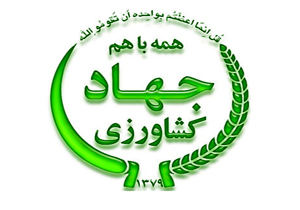 برگزاری رزمایش مقابله با عملیات بیوتروریسم