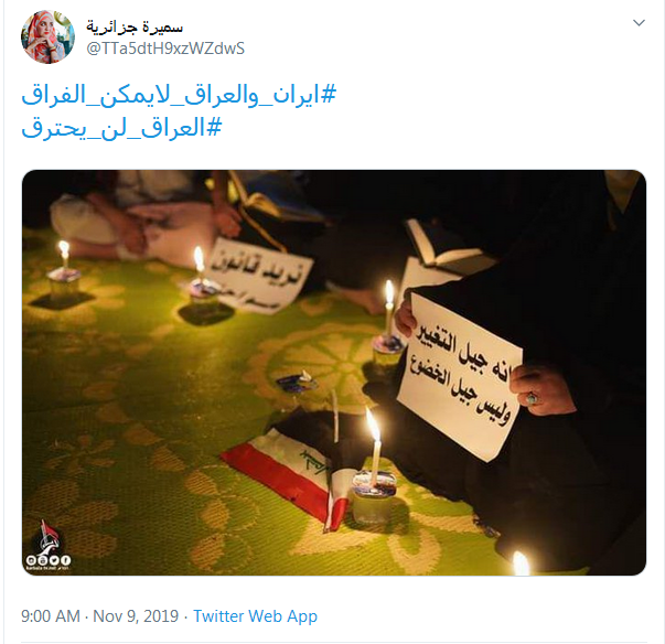 بدترین تلاش،جدایی انداختن میان دو دوست است