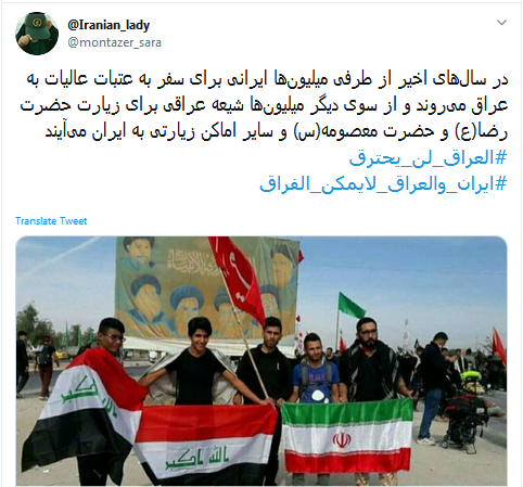 بدترین تلاش،جدایی انداختن میان دو دوست است