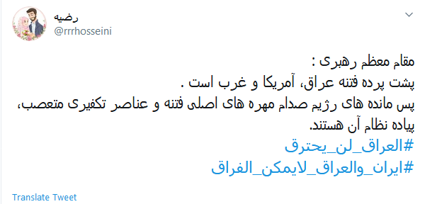 بدترین تلاش،جدایی انداختن میان دو دوست است