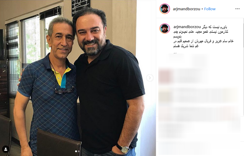 تسلیت هنرمندان به مناسبت درگذشت علی اوجی +تصاویر