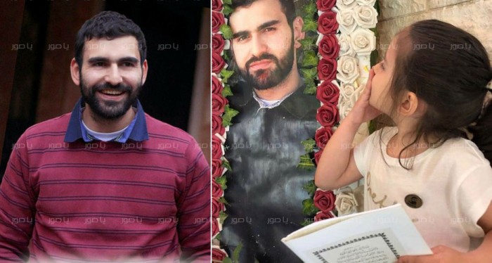 عکس شهید لبنانی در آغوش دختر