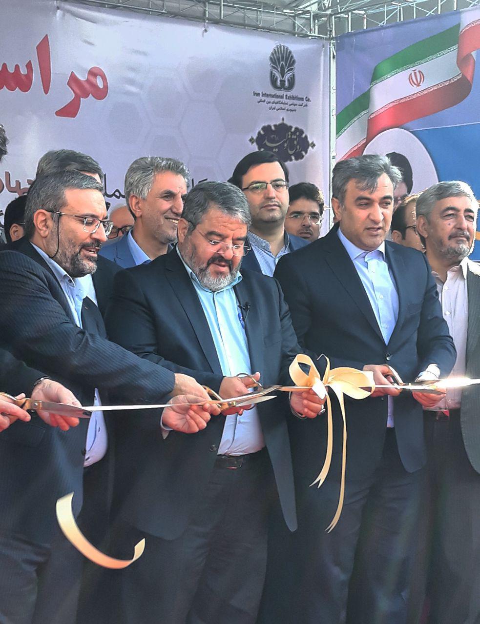 افتتاح ششمین نمایشگاه صنایع بومی پدافند غیرعامل افتتاح ششمین نمایشگاه صنایع بومی پدافند غیرعامل