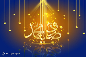 چرا اعتقاد به امامت اهمیت دارد؟/ پنج شأنی که در وجود امامان معصوم (ع) است