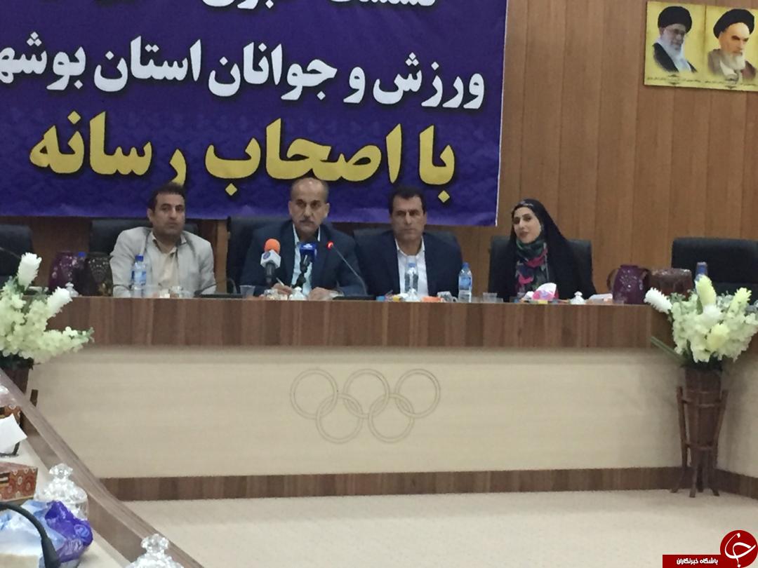 ۷ طرح ورزشی در استان بوشهر افتتاح می‌شود