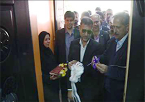 کمپ کار آفرینی دانشگاه علمی و کاربردی شهرکرد راه اندازی شد