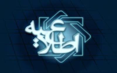 جزئیات جدید از رمز دوم یکبار مصرف/