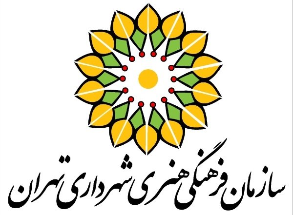 تودیع و معارفه رییس سازمان فرهنگی هنری شهرداری با بایکوت رسانه ها/ وقتی مباحث شهری امنیتی می شود