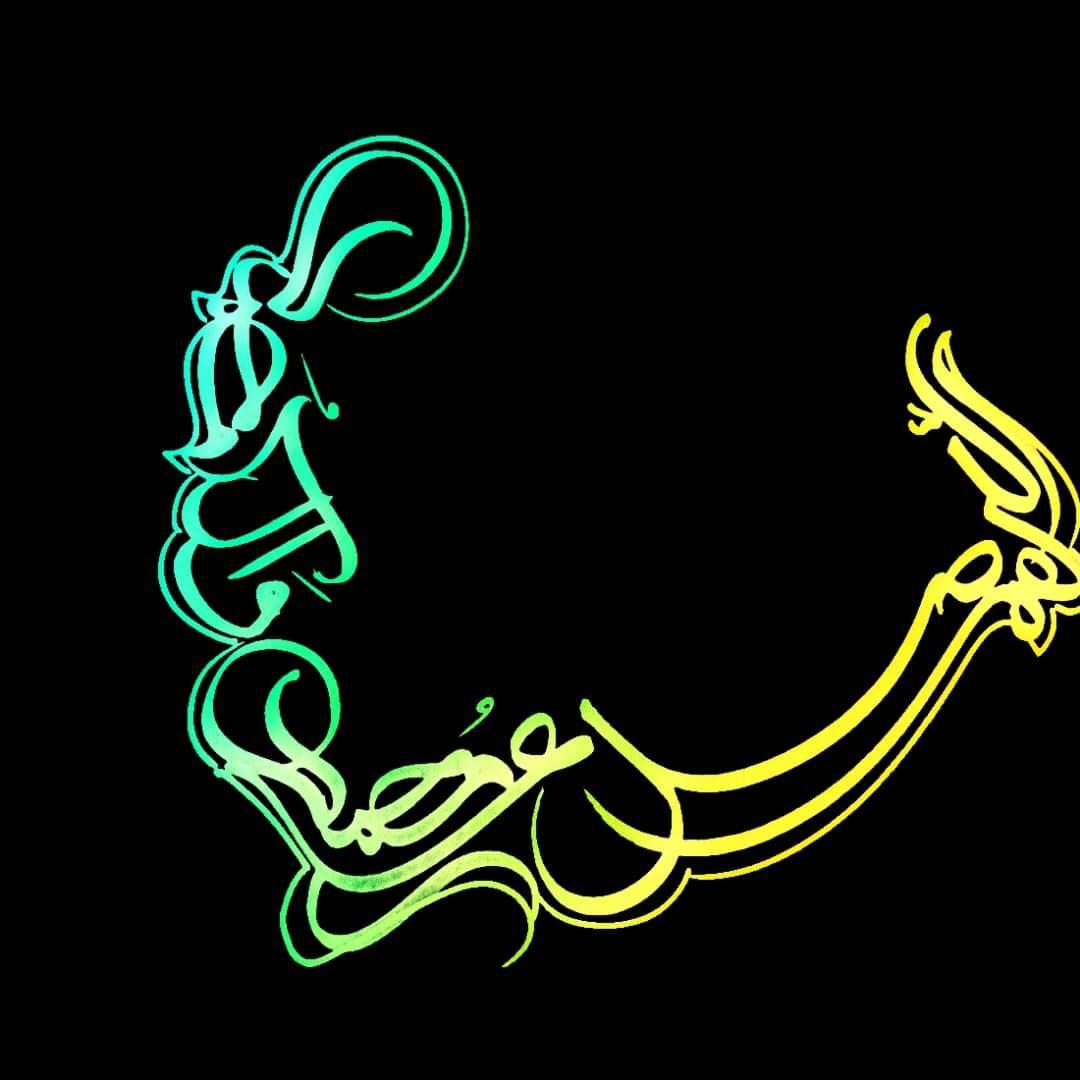 صلوات&zwnj;هایی متفاوت و رنگارنگ+ تصاویر