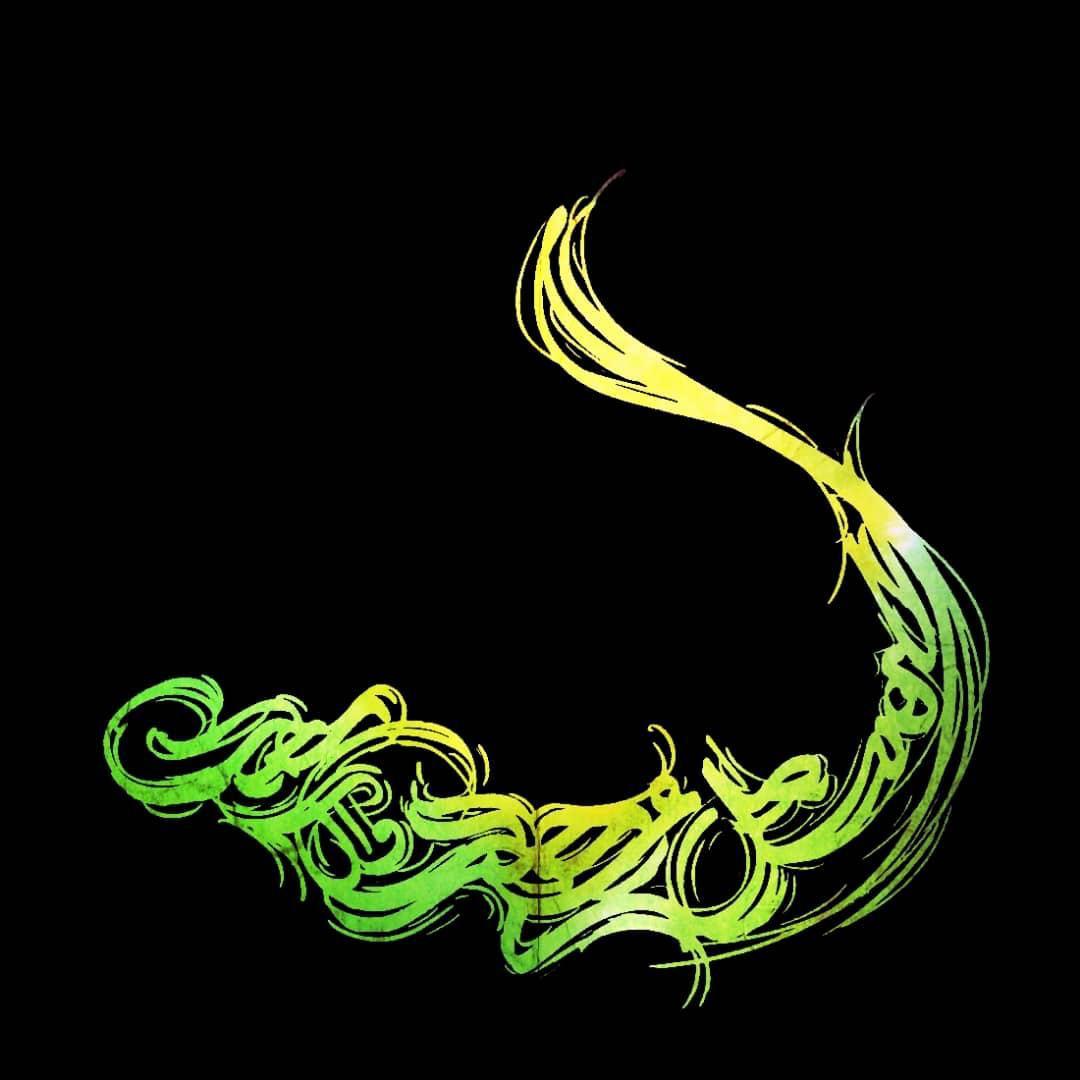 صلوات&zwnj;هایی متفاوت و رنگارنگ+ تصاویر