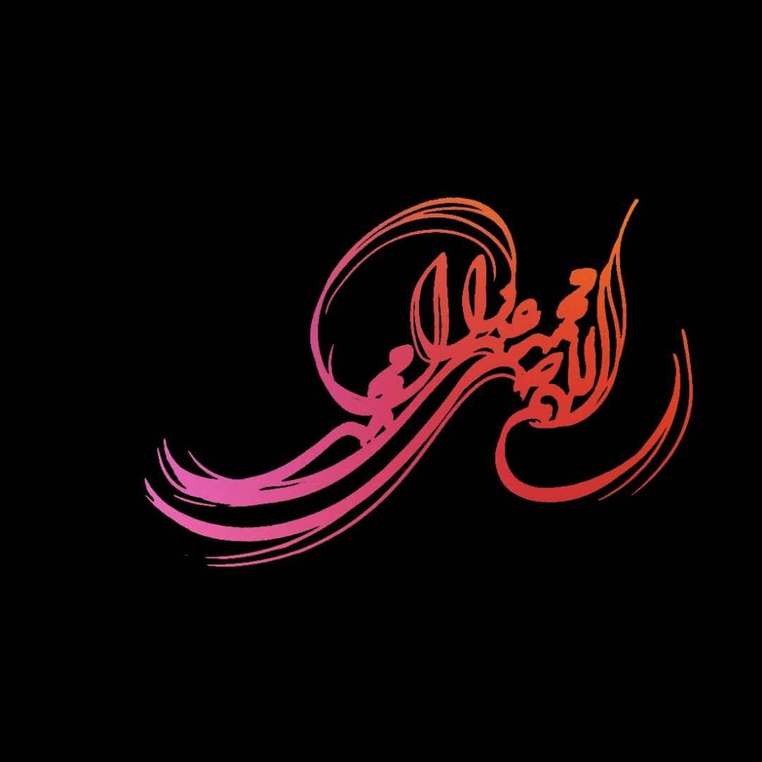 صلوات&zwnj;هایی متفاوت و رنگارنگ+ تصاویر