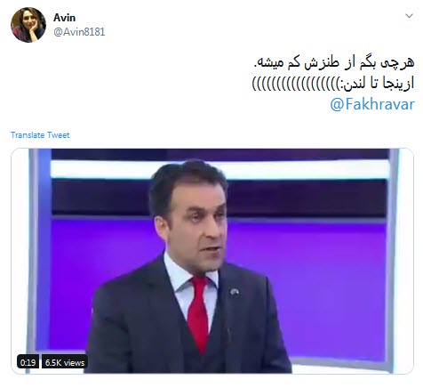 #فخرآور