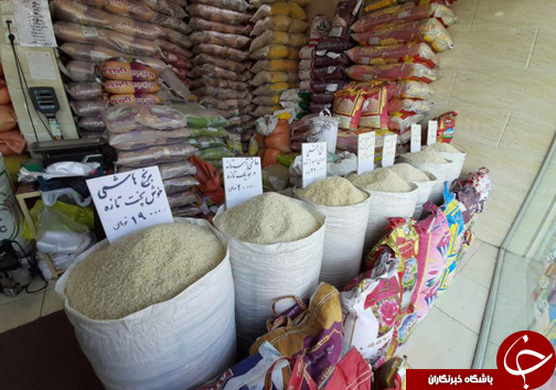 خودکفایی کجاست ؟ خیلی دور خیلی نزدیک
