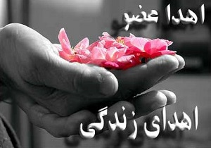 زندگی دوباره به بیمار نیازمند با اهدا عضو جوان دامغانی