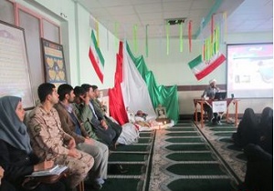 یادواره شهدای ۱۳ آبان و شهدای بسیجی کشور در گرمساربرگزار شد