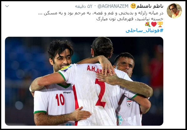 شکار ماتادورها بدست یوزهای ایرانی در ساحل خلیج همیشه فارس