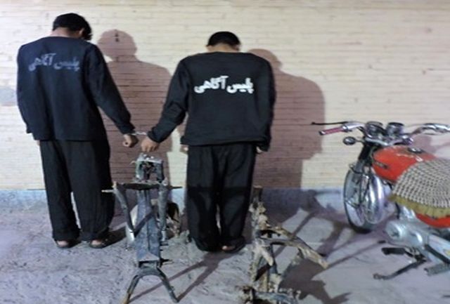 فیلم سرقت!