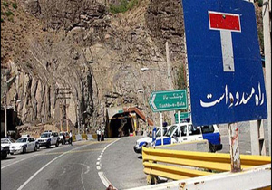 محور هراز فردا مسدود می‌شود/چالوس و سوادکوه جاده های جایگزین