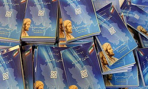 هزینه بیمه سلامت چقدر است؟