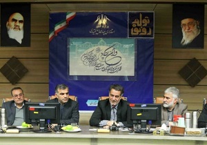 سامانه رصد در چهارمحال و بختیاری راه اندازی شود