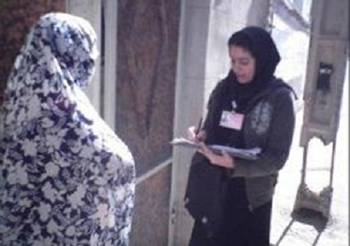 آغاز طرح بررسی شیوع ناباروری درکهگیلویه وبویراحمد