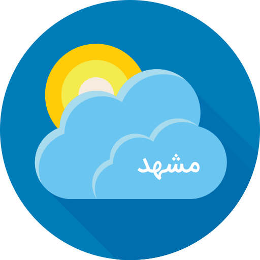 آسمان خراسان رضوی صاف است