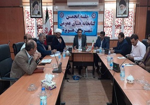 برگزاری چهارمین جلسه انجمن کتابخانه‌های عمومی رضوی هویزه