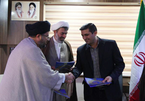 انعقاد تفاهم نامه همکاری در راستای اجرای طرح سفیران انفال