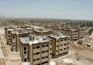 ثبت نام طرح اقدام ملی مسکن از ۲۱ آبان