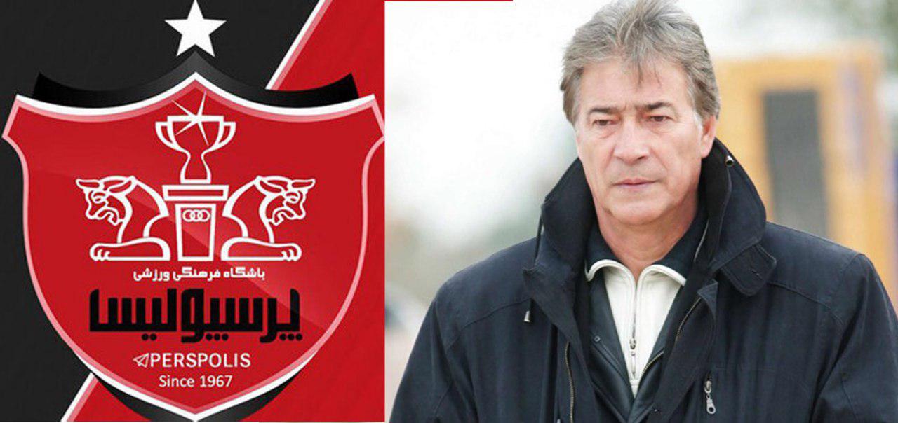 خبر خوش برای سرخابی&zwnj;ها؛ نامگذاری یک خیابان و میدان به نام ناصر حجازی و پرسپولیس