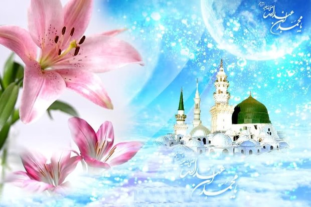 بسته شعری به مناسبت ولادت پیامبر اکرم (ص)