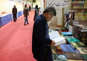 نمایشگاه کتاب شاهرود افتتاح شد