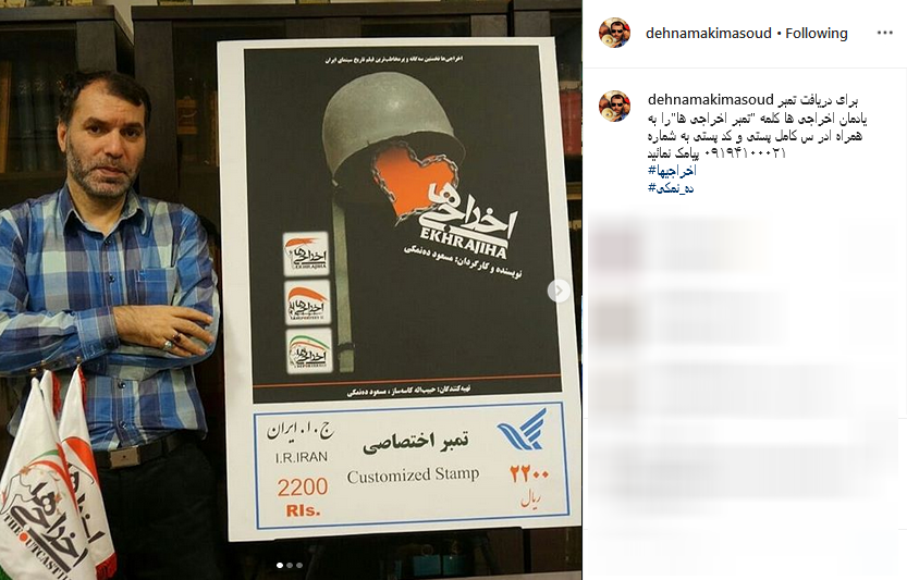 سورپرایز خاص مادر شبنم قلیخانی از راه دور برای تولد او /