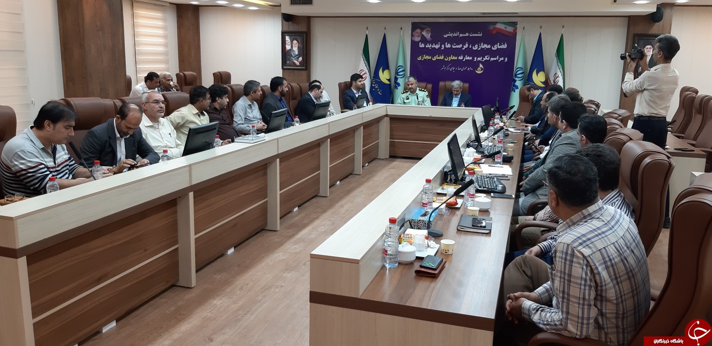 برنامه‌های رادیویی و تلویزیونی پیوست فضای مجازی داشته باشند