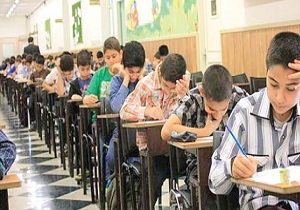 ۱۷۰۰دانش آموز در مدارس استعداد درخشان استان سمنان مشغول تحصیل هستند