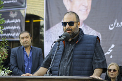 نشست خبری سریال وارش