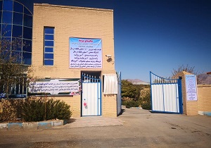 دو طرح کشاورزی و دامی در تفت افتتاح شد